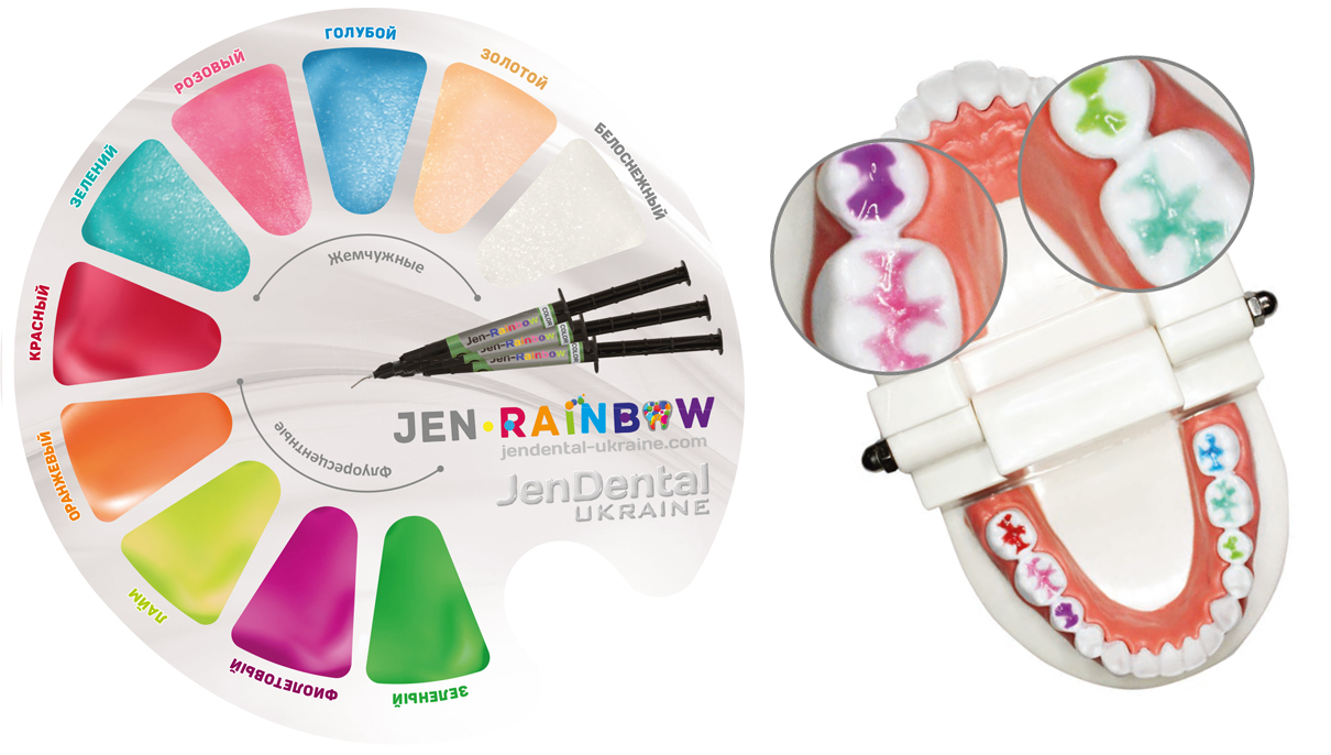 Jen Rainbow Palitra ru