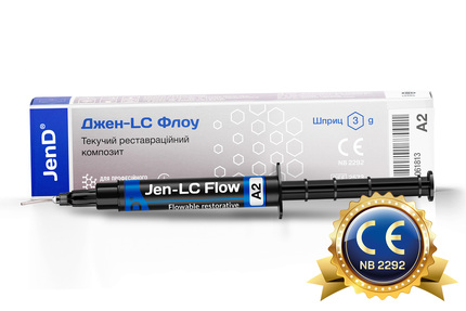 Jen LC Flow UA