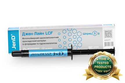 Jen Line LCF UA