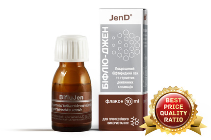Biflu Jen UA