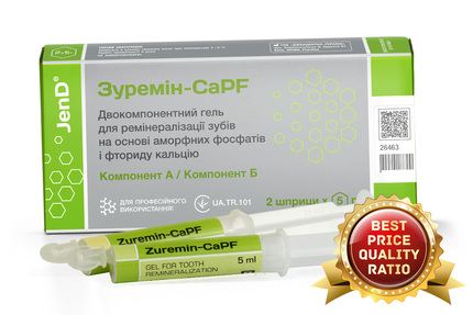 Zuremin CaPF UA