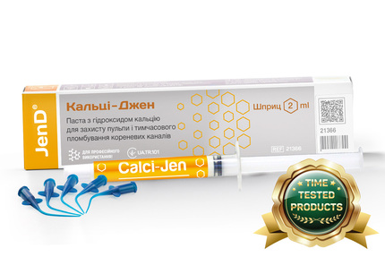 Calci Jen UA